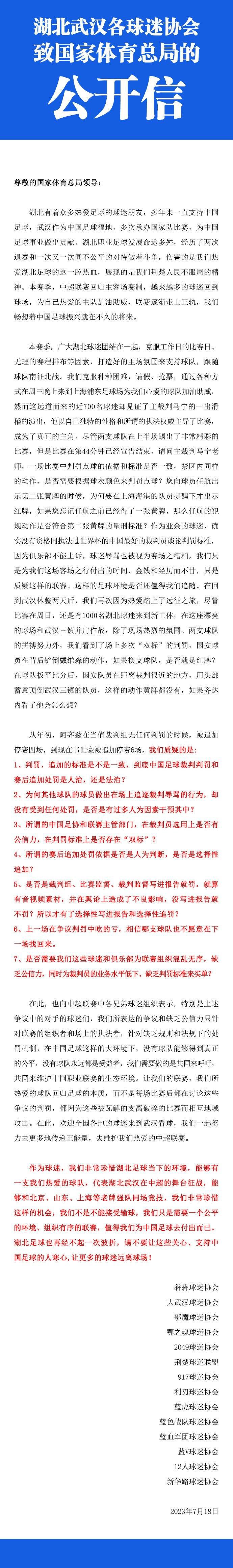 找出女性消失的真相、直面长辈背后的阴谋、学会与初次见面的女孩相处，都将是他成长道路上的难关